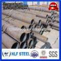 MS Seamless Pipe